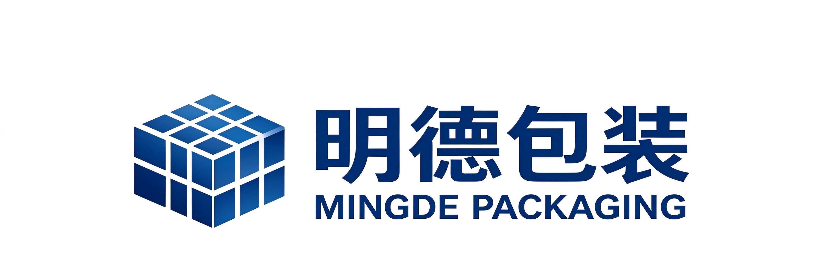 高密市明德包装制品有限公司